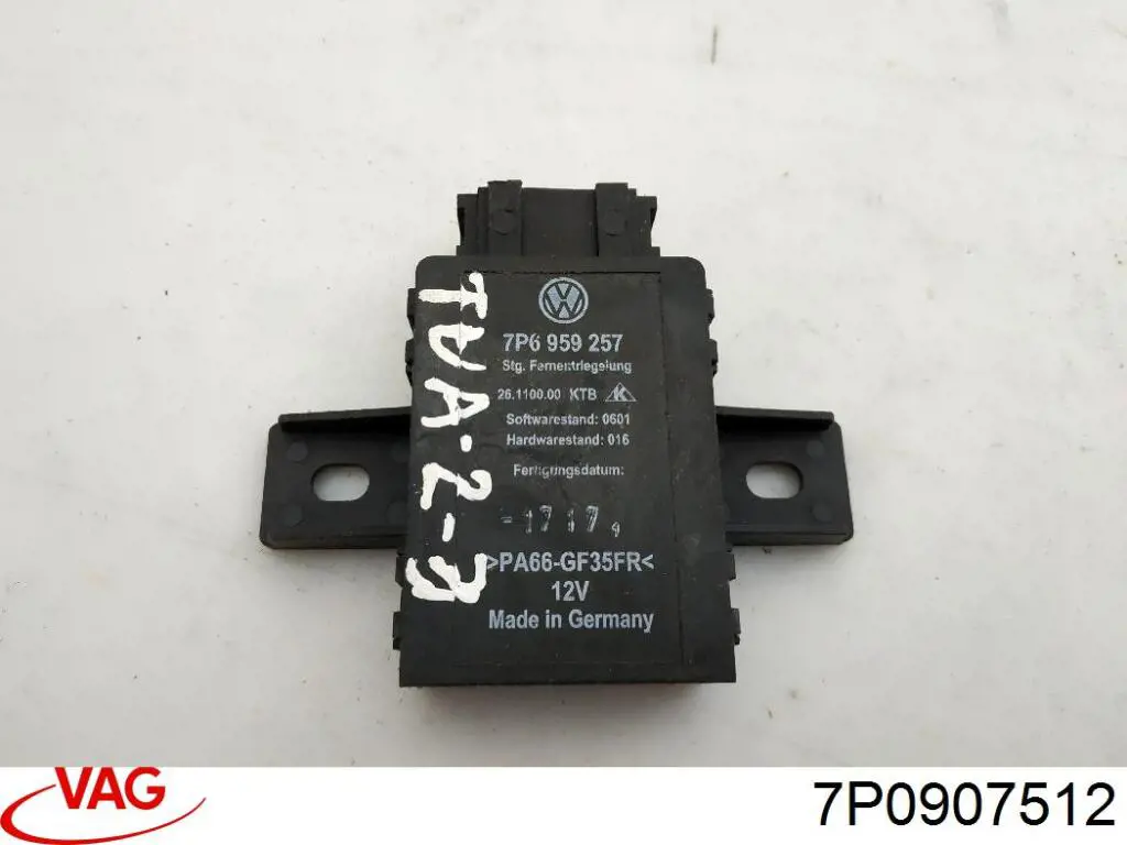 Купить 7P0907512 VAG 