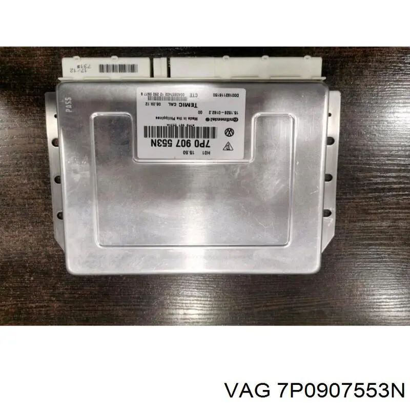 7P0907553N VAG 