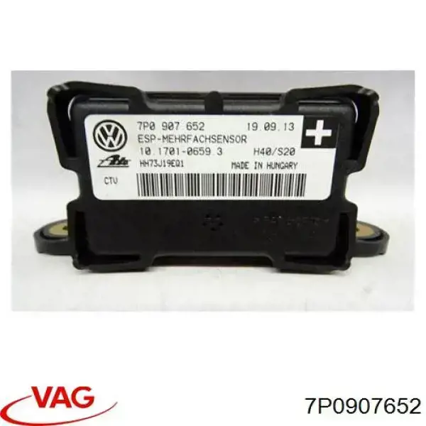 7P0907652 VAG Датчик ЕСП