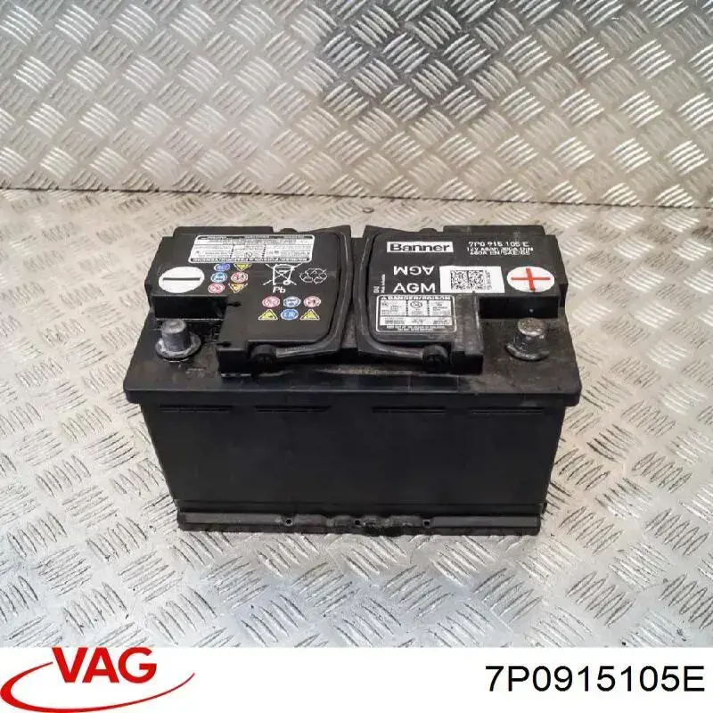 Аккумулятор 7P0915105E VAG