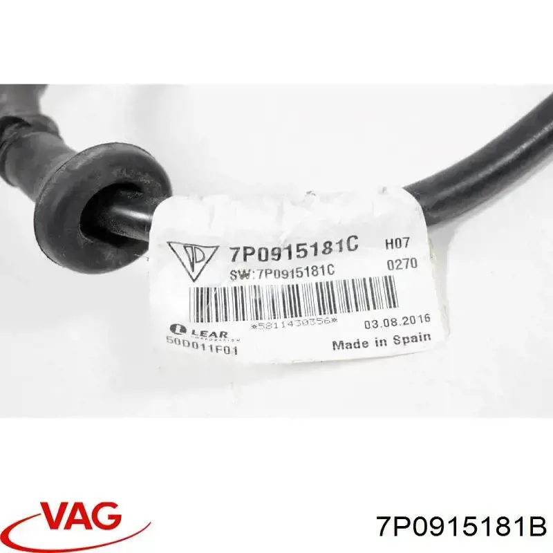 Купить 7P0915181B VAG Кабель массы аккумулятора (АКБ)