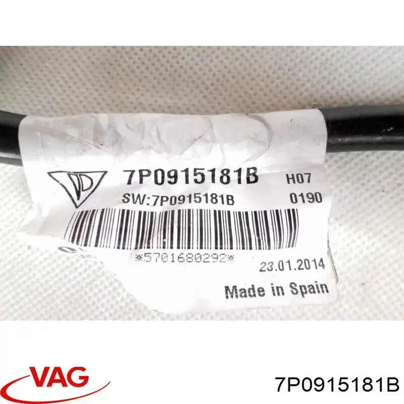 Купить 7P0915181B VAG Кабель массы аккумулятора (АКБ)