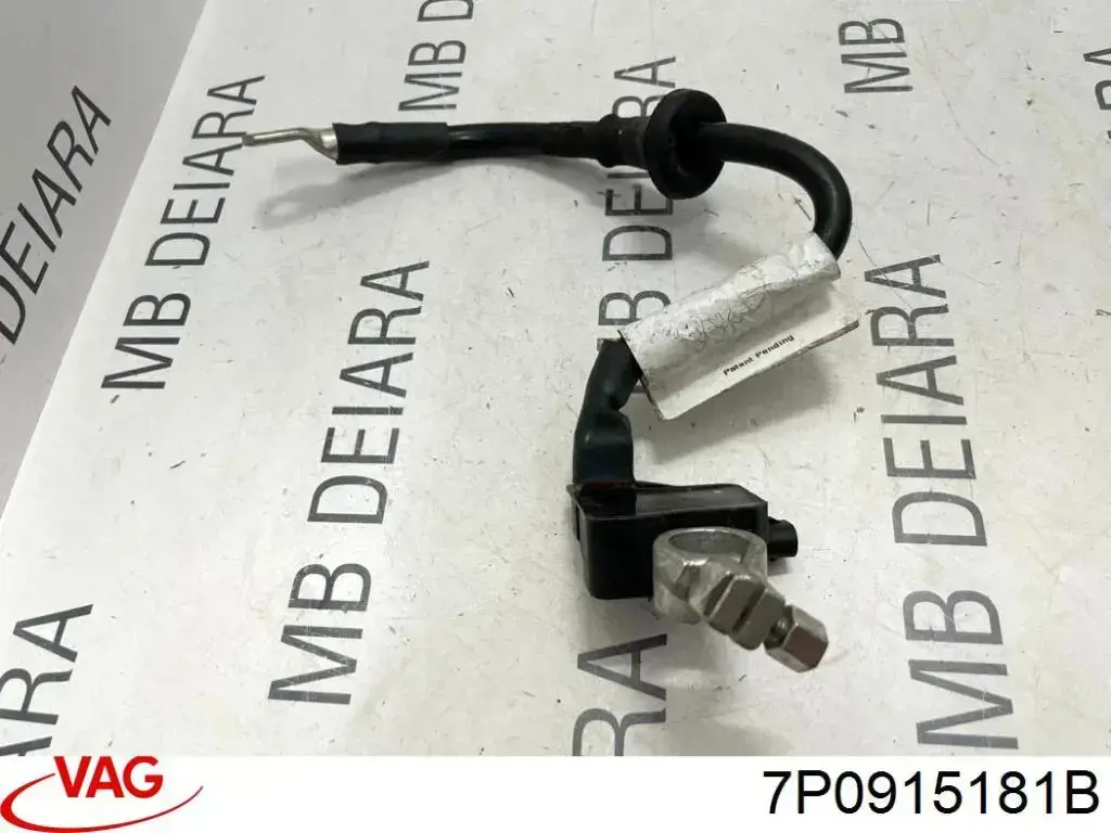 7P0915181B VAG Кабель массы аккумулятора (АКБ)