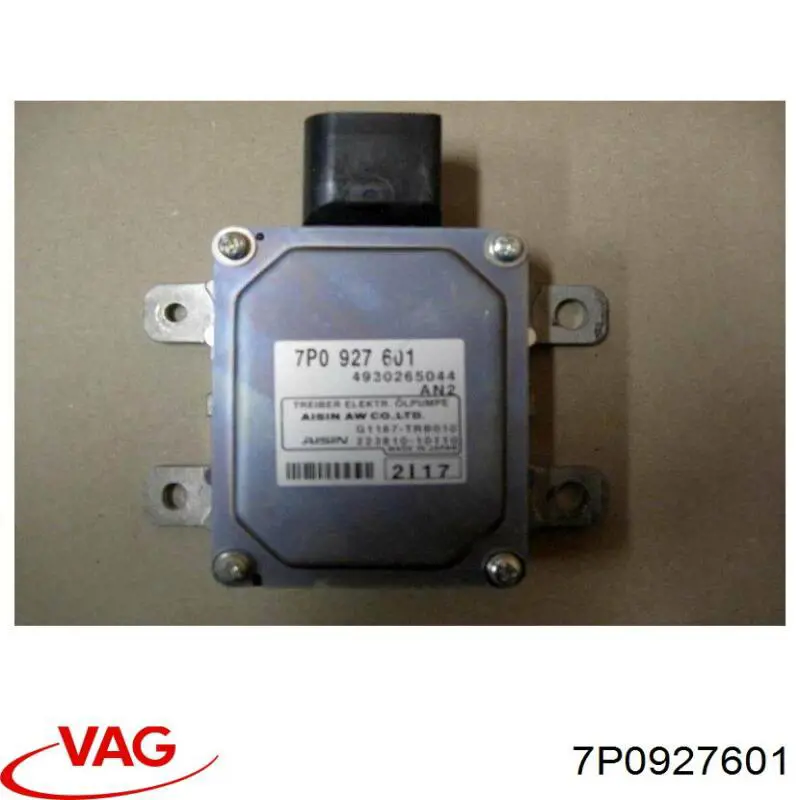 Модуль управления АКПП электронный VAG 7P0927601 цена, от 18.56 USD