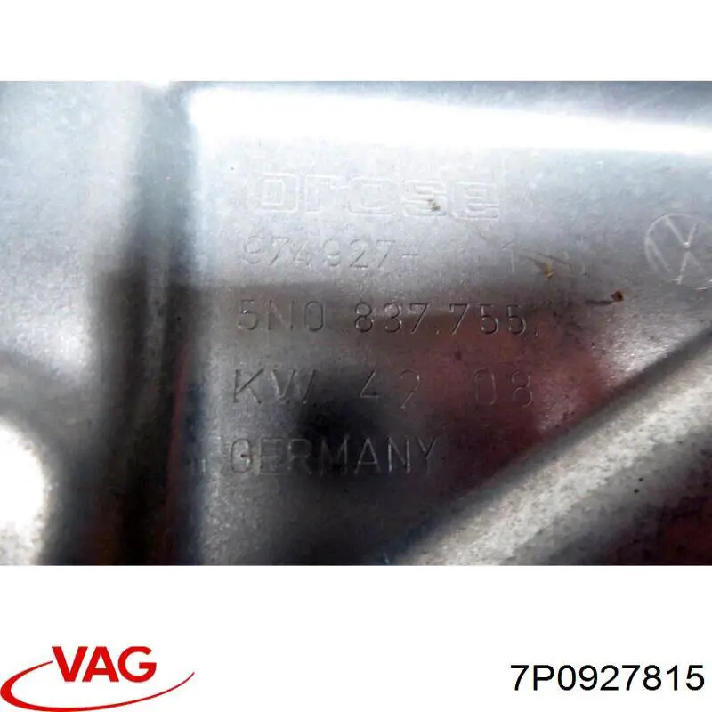  VAG 7P0927815 цена, от 8.87 USD