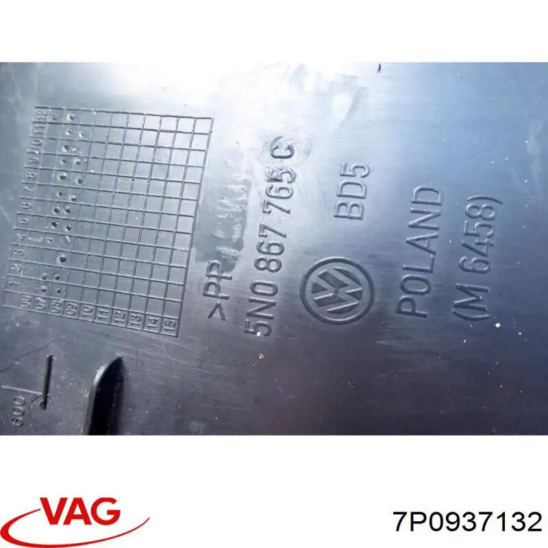  7P0937132 VAG
