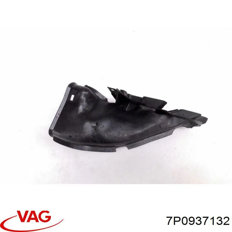 Купить 7P0937132 VAG 
