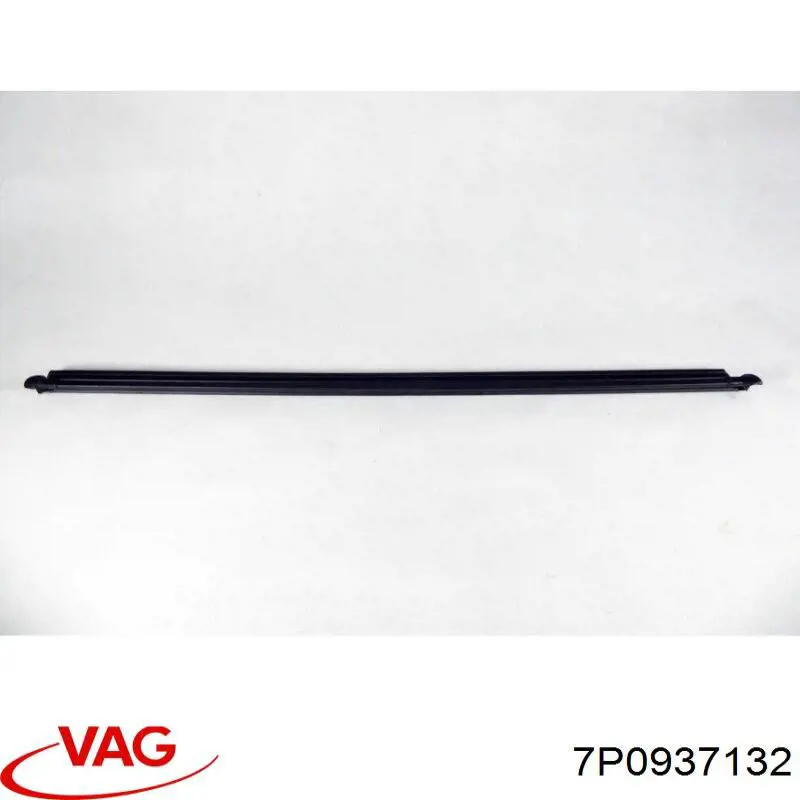 Купить 7P0937132 VAG 