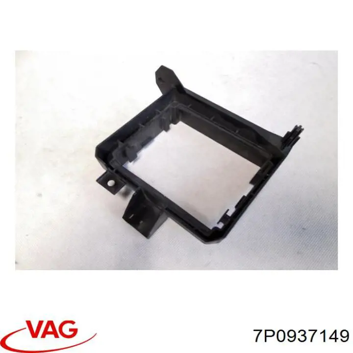 Блок реле VAG 7P0937149