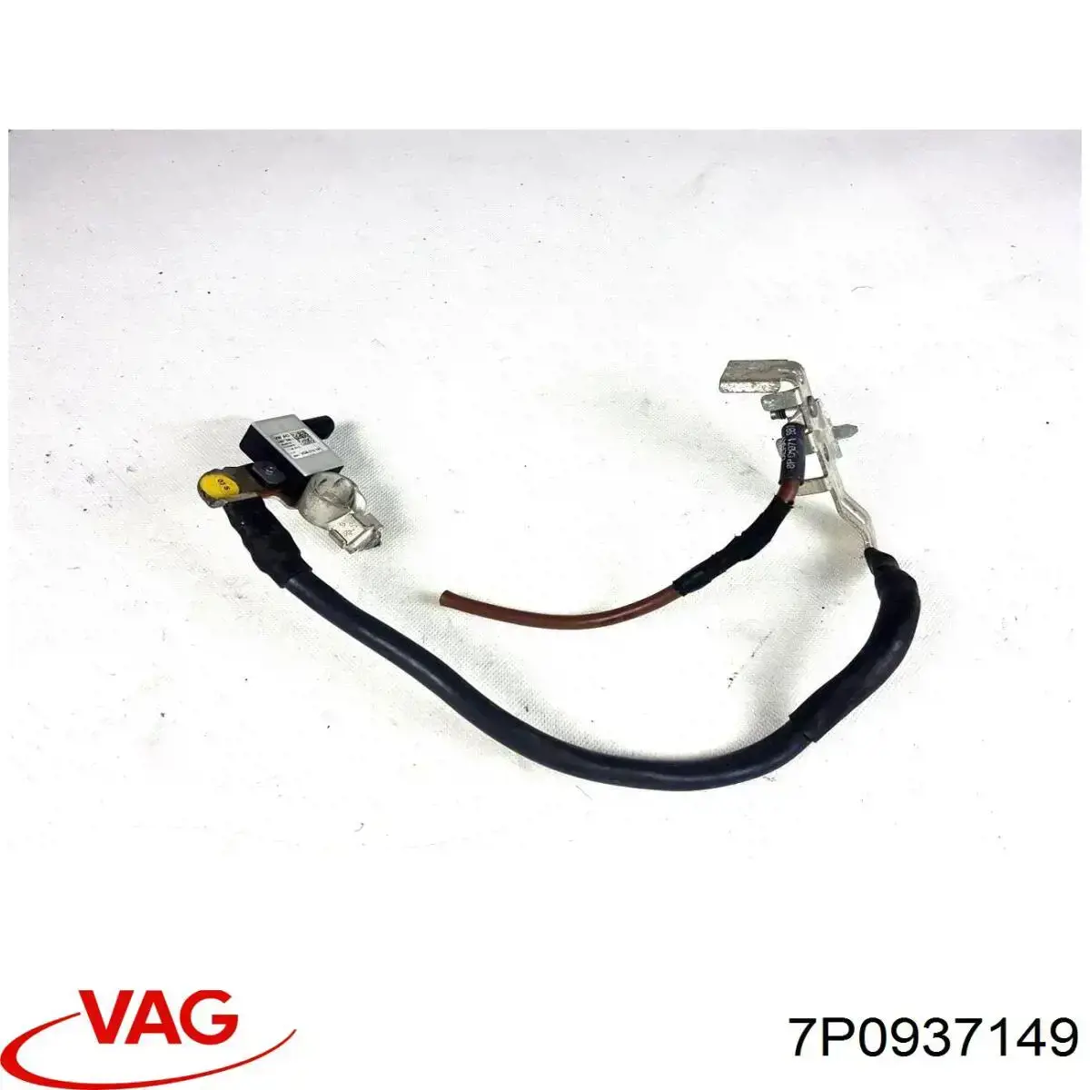 Блок реле VAG 7P0937149 цена, от 6.19 USD