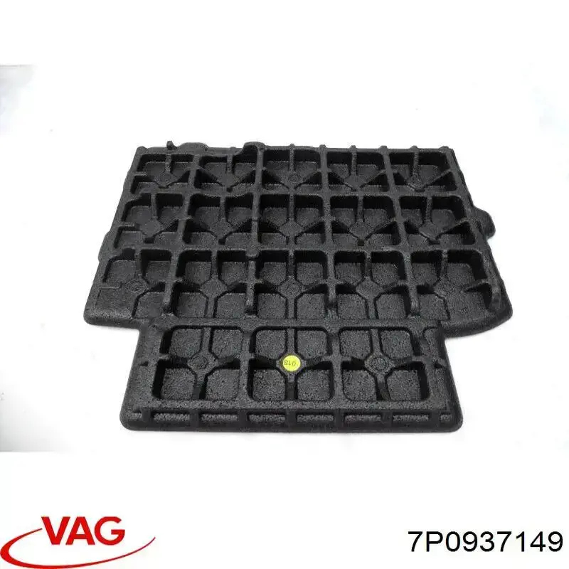 Купить 7P0937149 VAG Блок реле