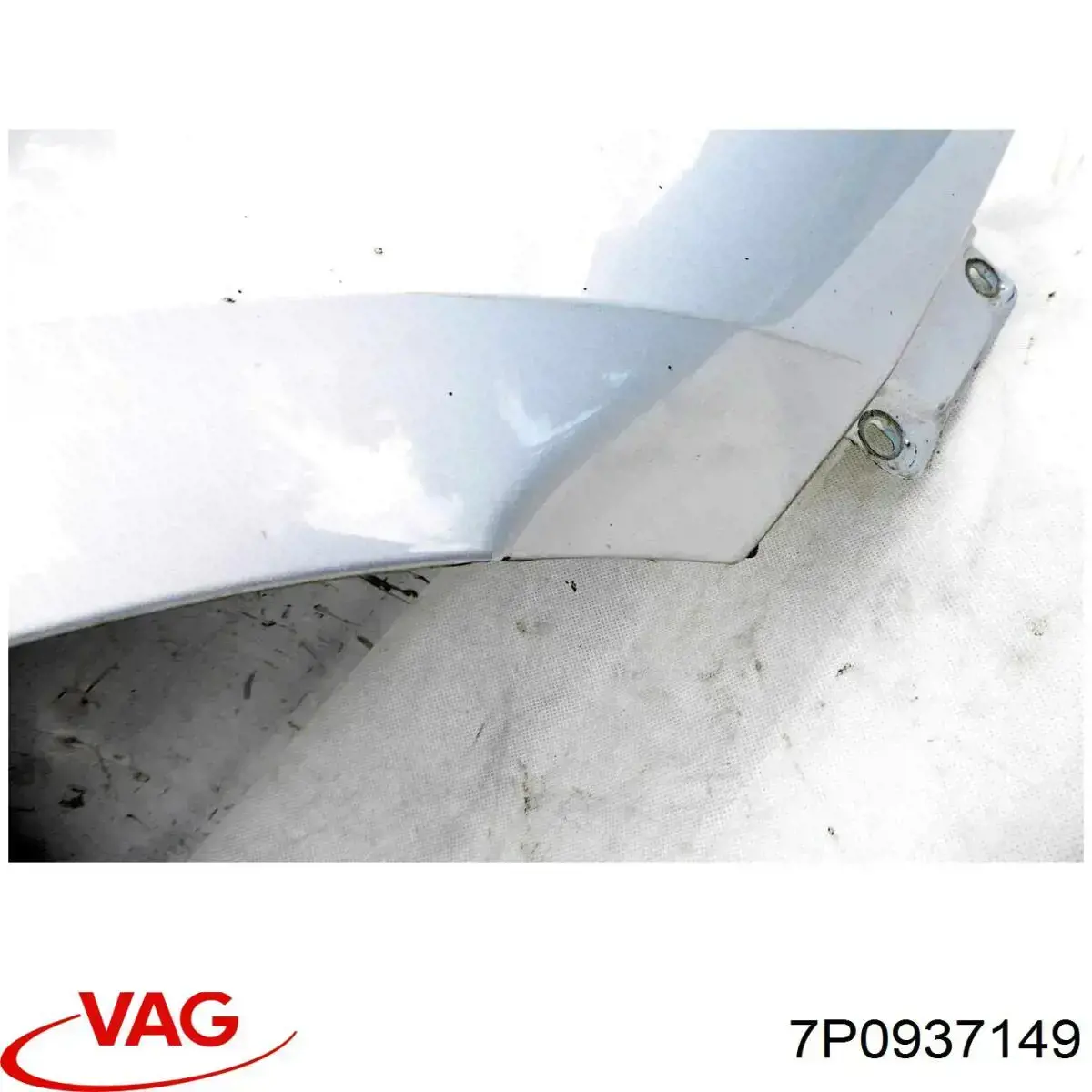 Блок реле 7P0937149 VAG