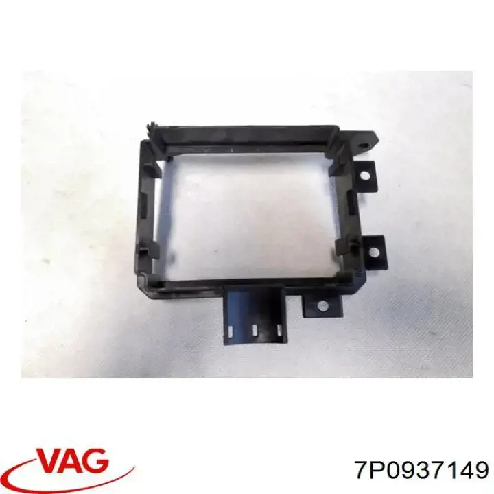Блок реле VAG 7P0937149 цена, от 6.19 USD