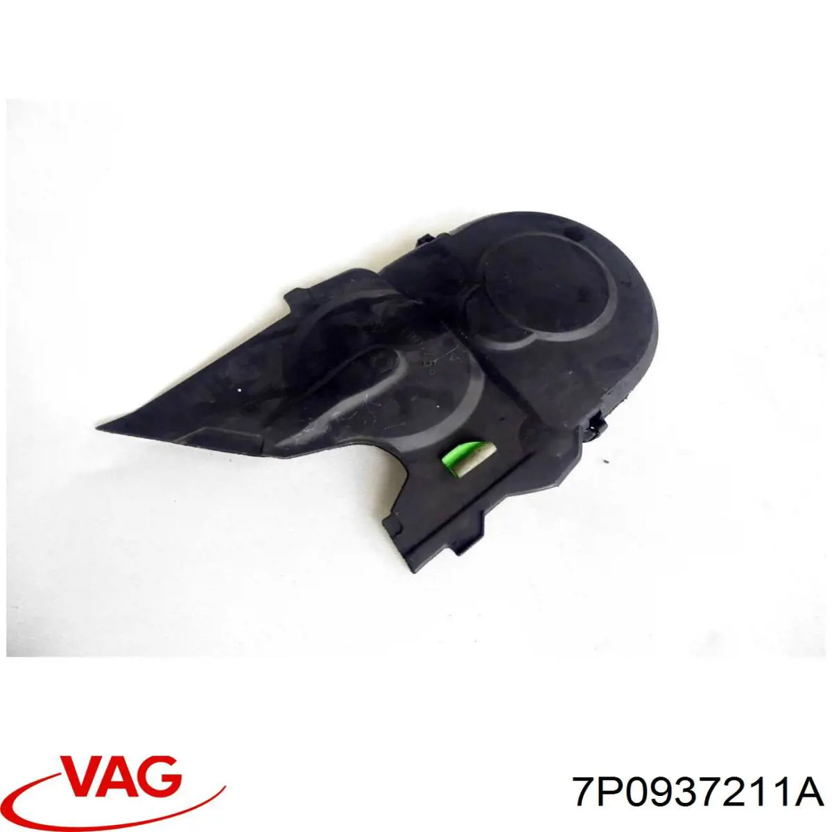 Исполнительное устройство VAG 7P0937211A