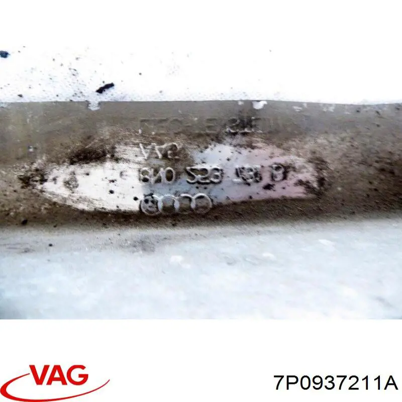 Блок реле 7P0937211A VAG