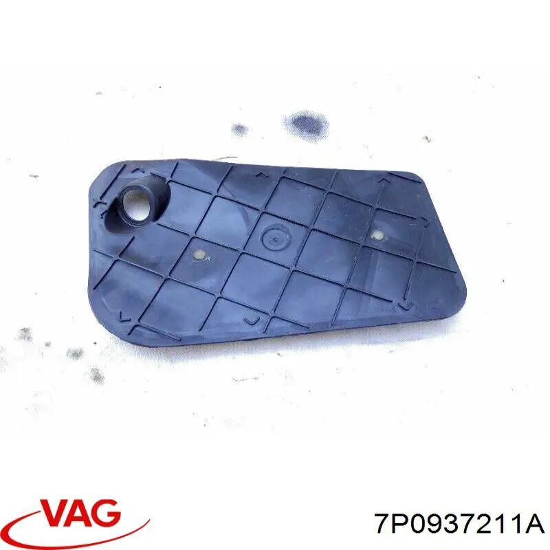 Купить 7P0937211A VAG Блок реле