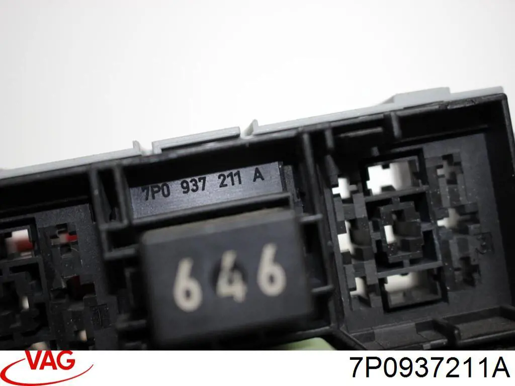 Блок реле VAG 7P0937211A цена, от 6.32 USD