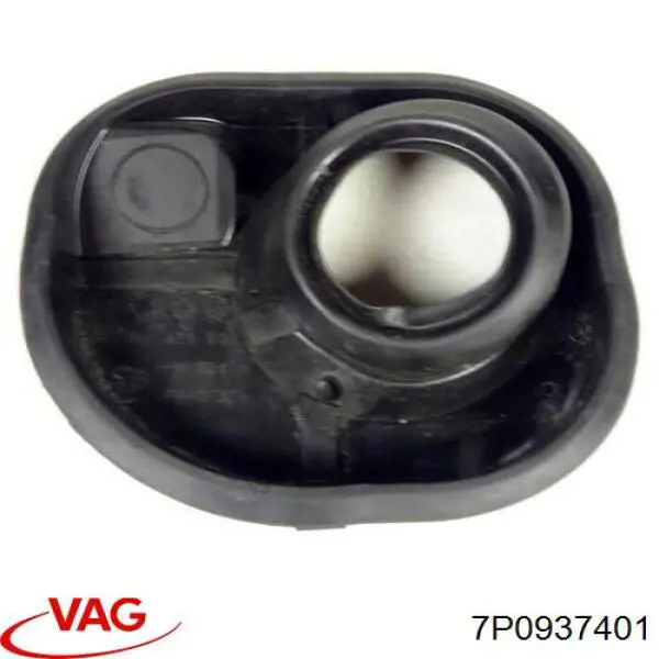 Купить 7P0937401 VAG 