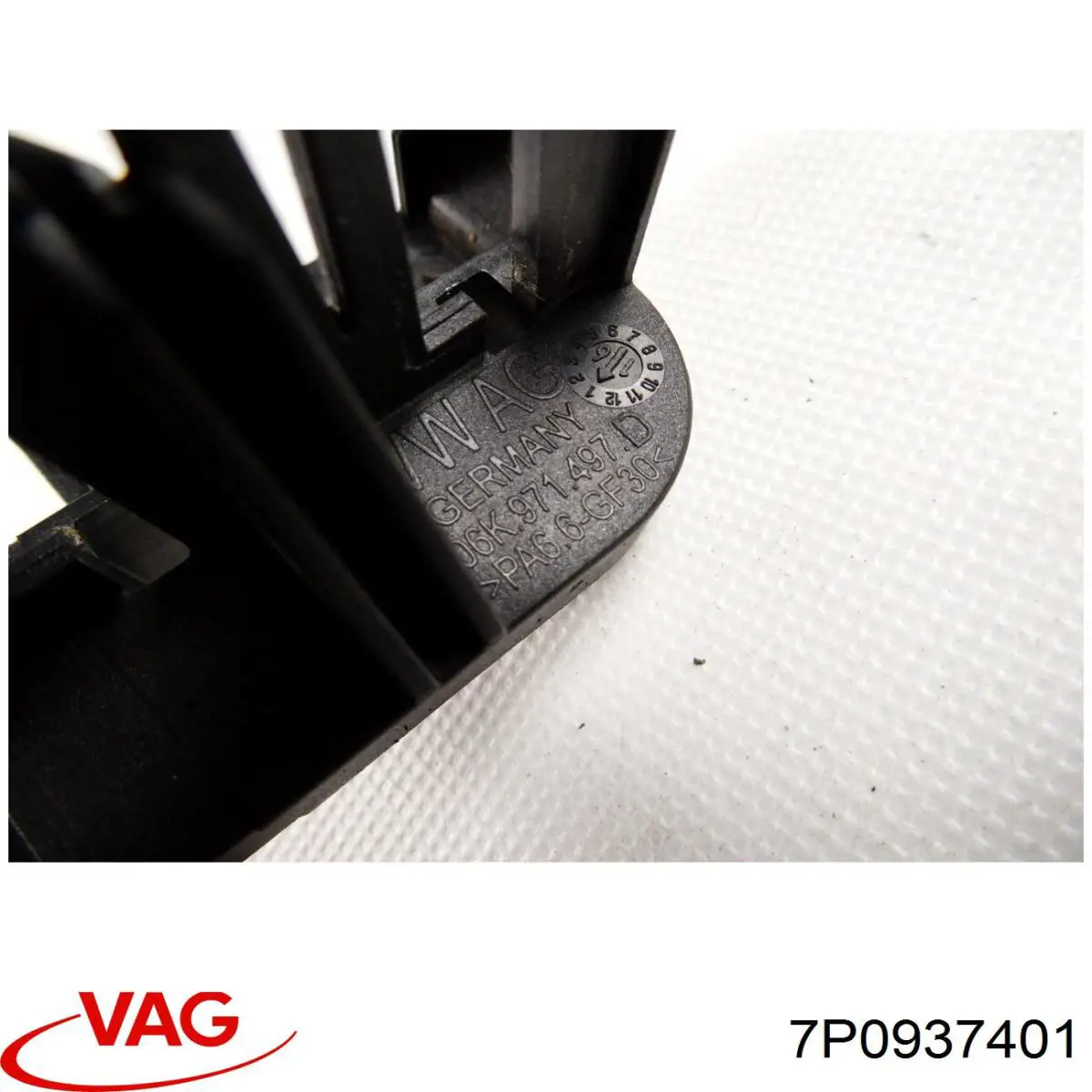 Купить 7P0937401 VAG 