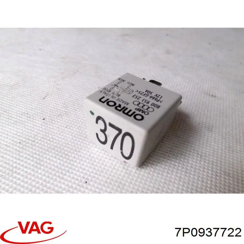  7P0937722 VAG