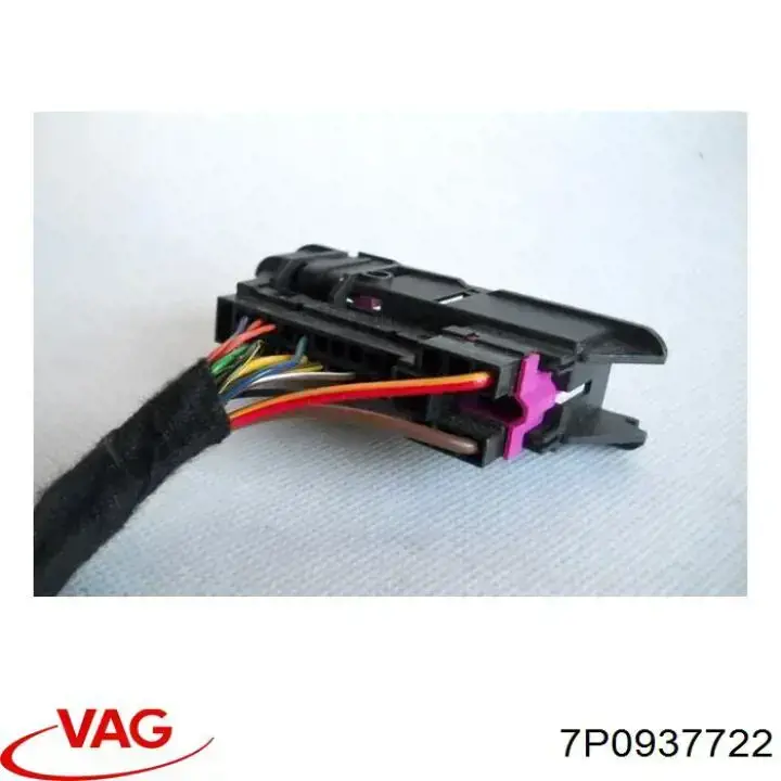  VAG 7P0937722 цена, от 18.28 USD