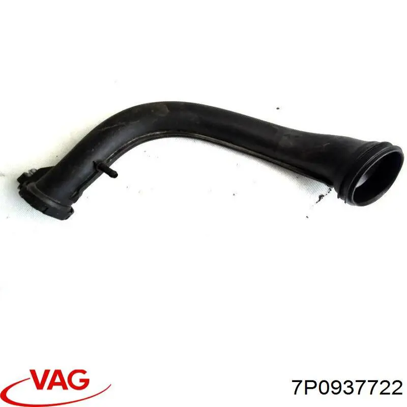 Купить 7P0937722 VAG 