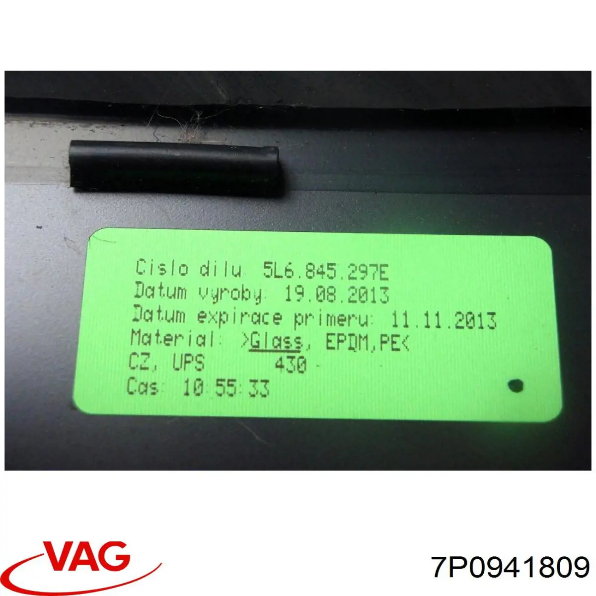  VAG 7P0941809 цена, от 12.04 USD