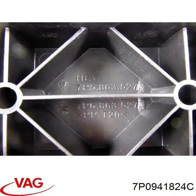 Монтажный блок VAG 7P0941824C