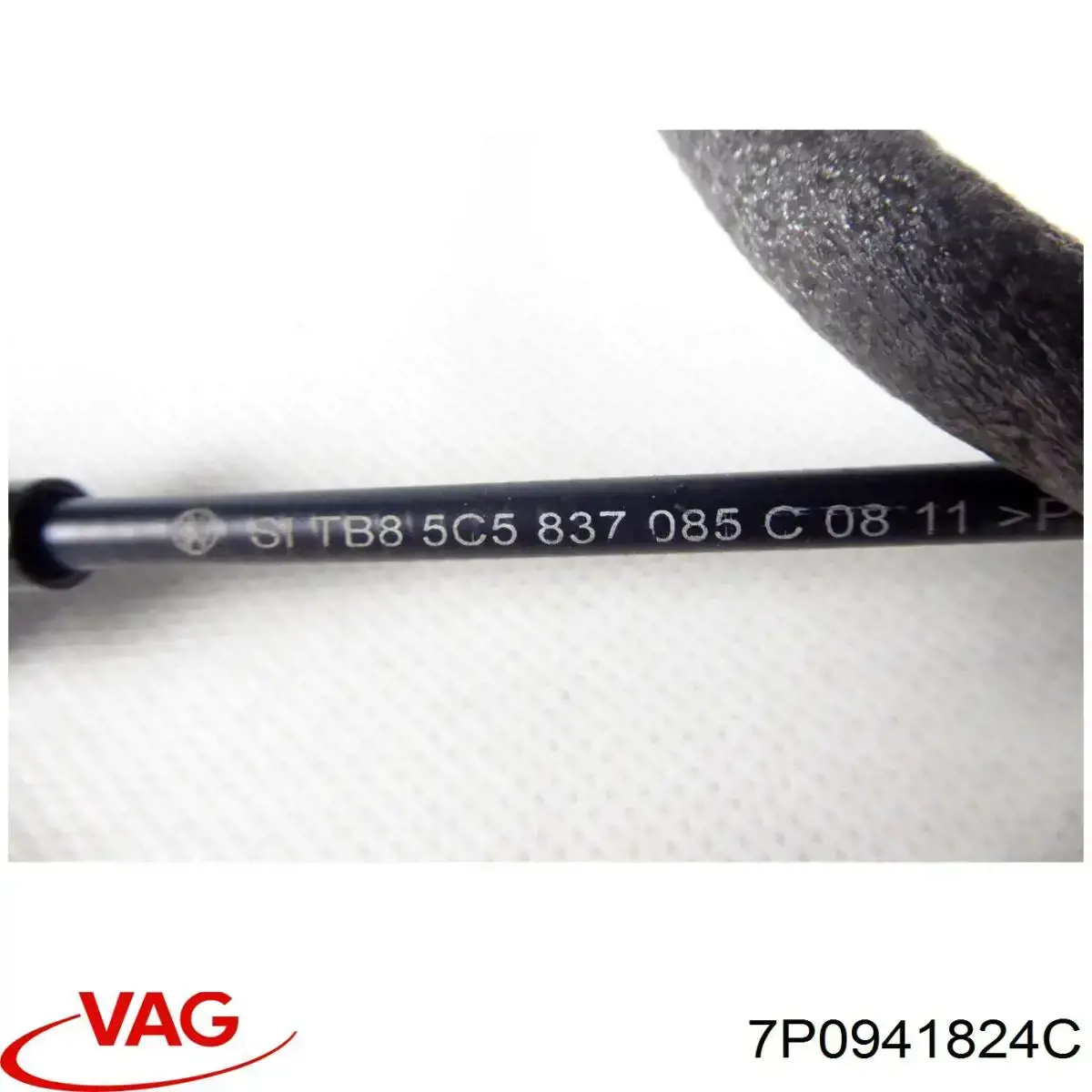 Коробка предохранителей VAG 7P0941824C цена, от 12.29 USD