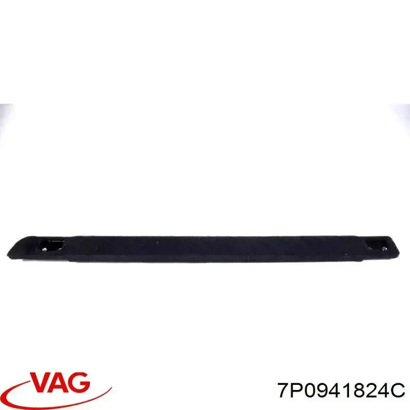 Коробка предохранителей VAG 7P0941824C цена, от 12.29 USD