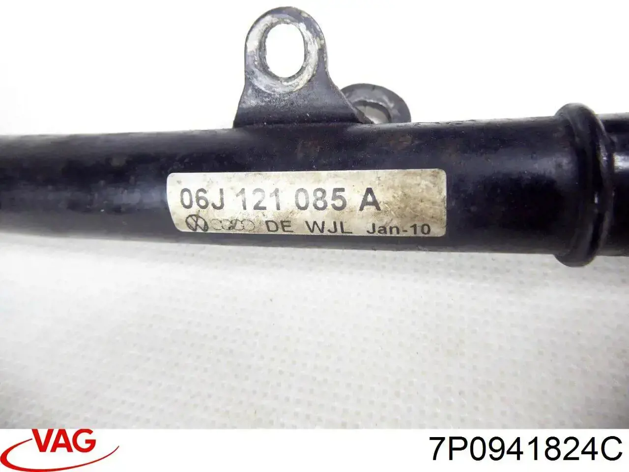 7P0941824C VAG Монтажный блок предохранителей