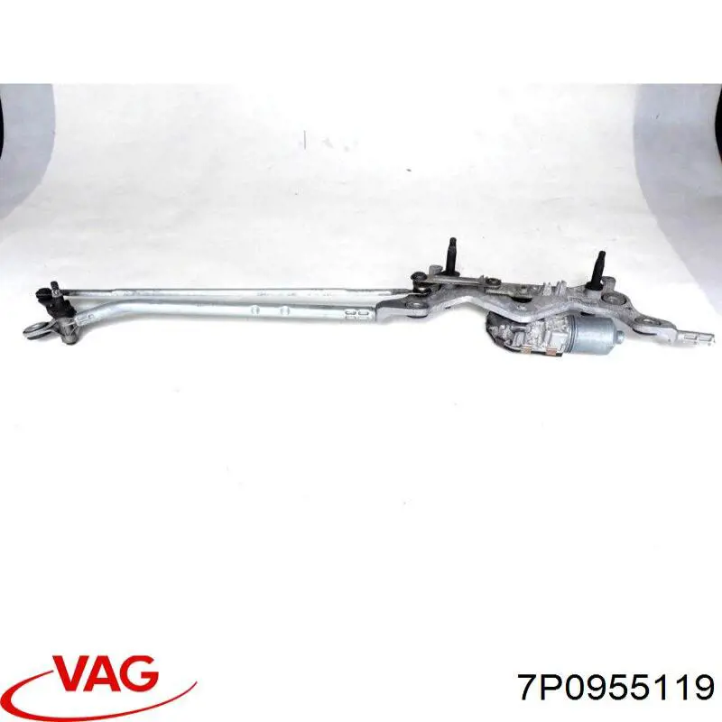  VAG 7P0955119 цена, от 50.65 USD