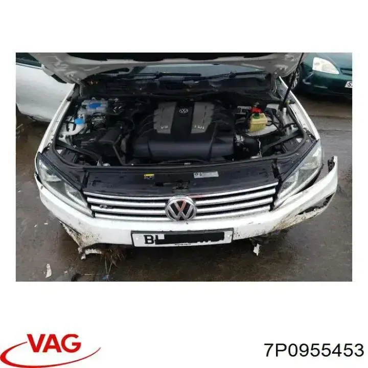 Водяной бачок омывателя фар VAG 7P0955453