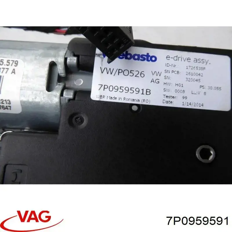 Купить 7P0959591 VAG Мотор привода люка