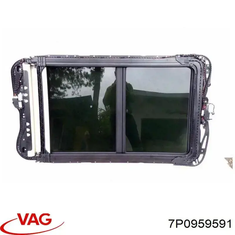 Мотор привода люка VAG 7P0959591 цена, от 42.18 USD