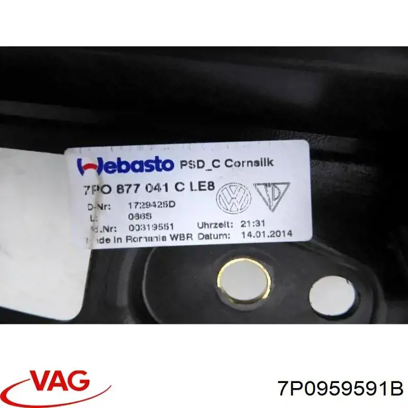 Купить 7P0959591B VAG Мотор привода люка