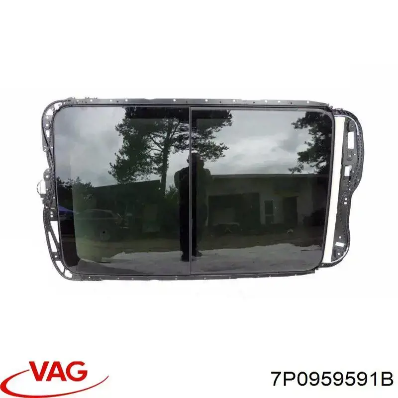 Мотор привода люка VAG 7P0959591B цена, от 42.18 USD