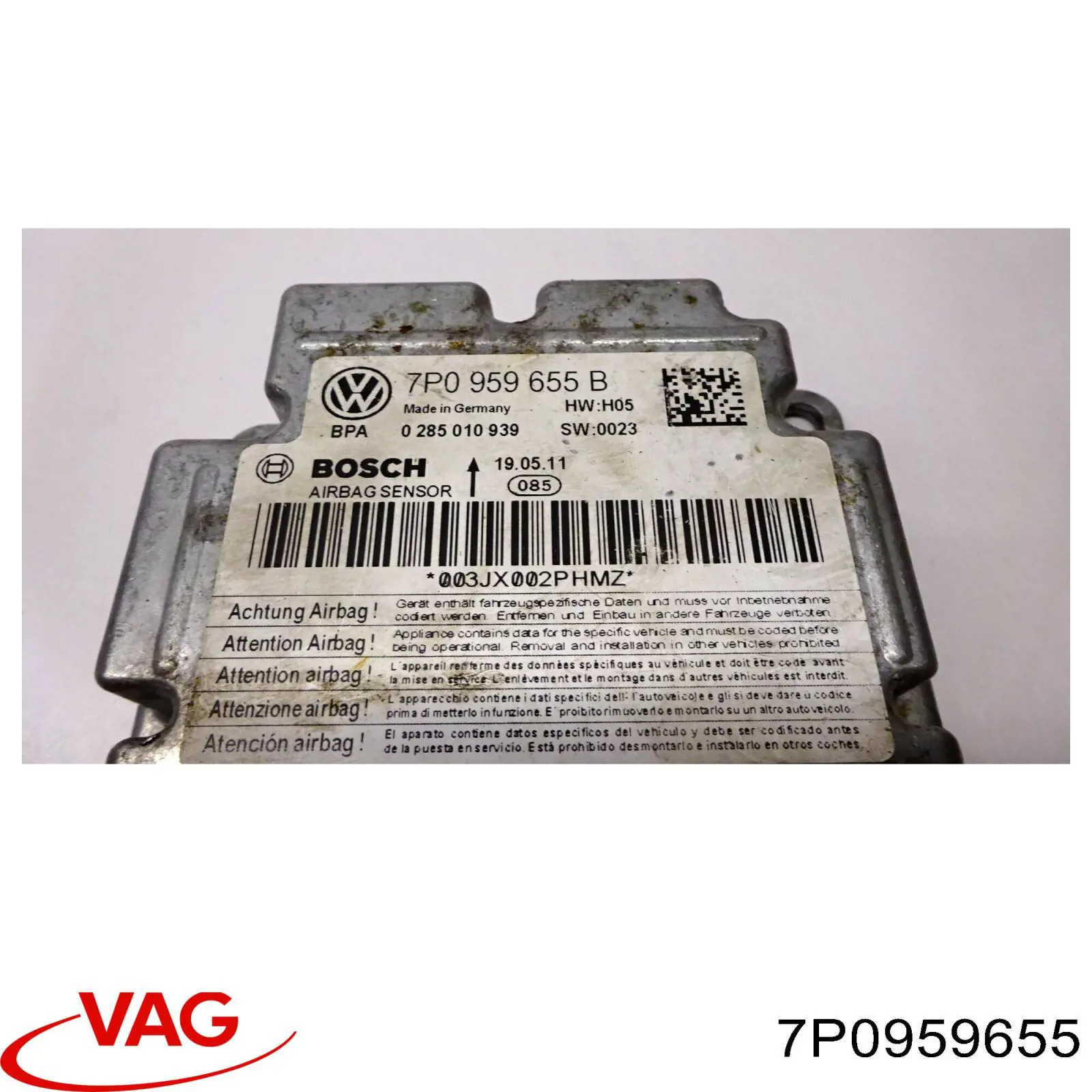 Купить 7P0959655 VAG 