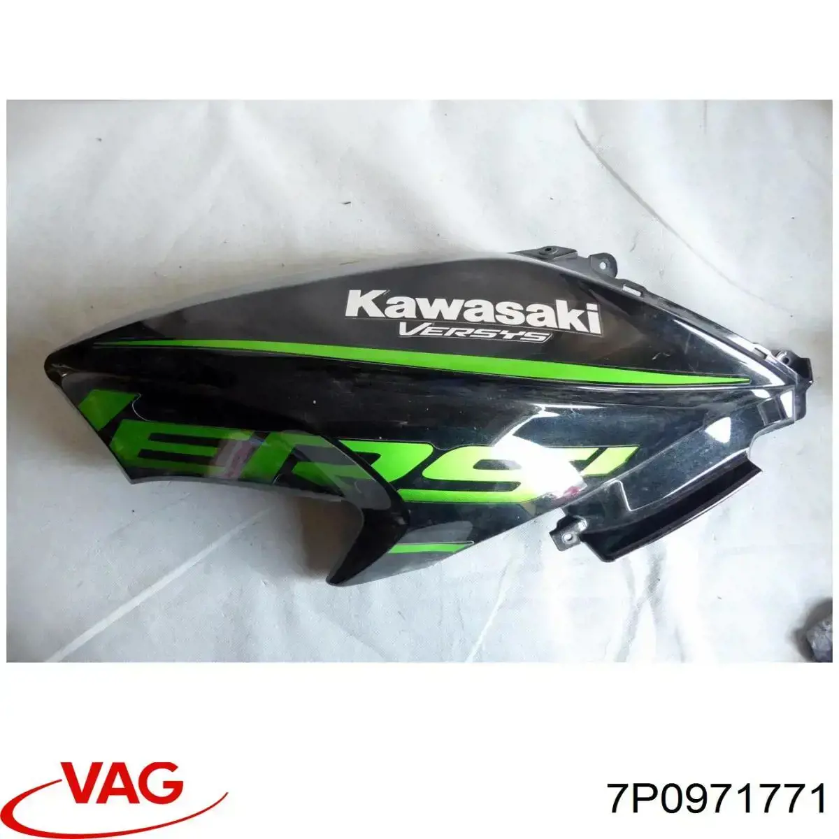 Жгут проводов АКПП 7P0971771 VAG