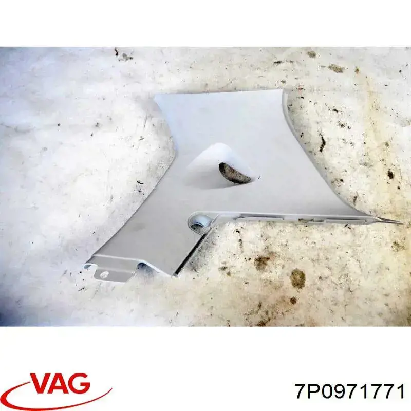 Купить 7P0971771 VAG Жгут проводов АКПП