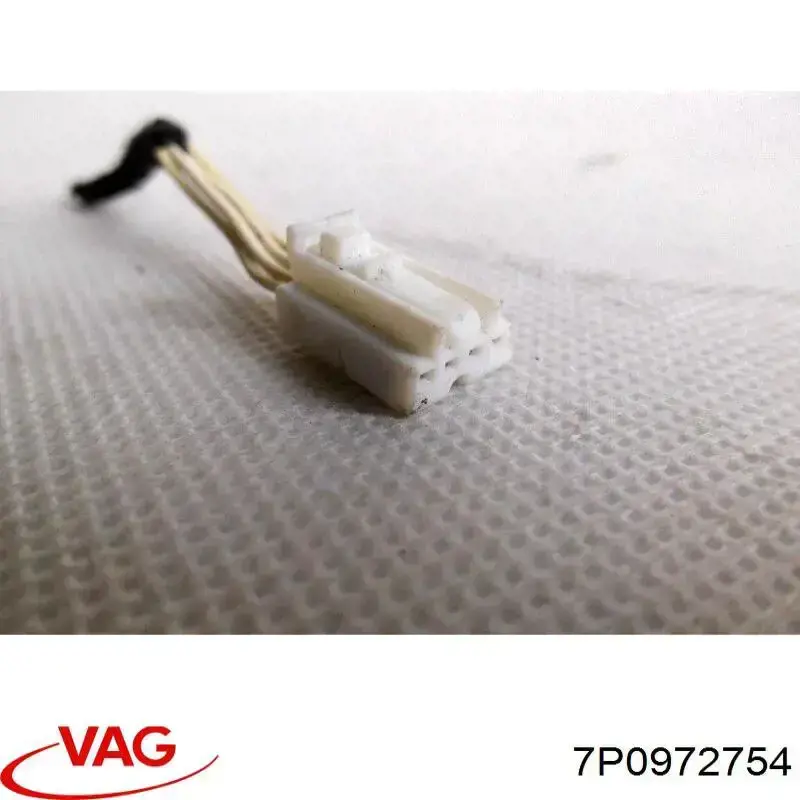 Купить 7P0972754 VAG 