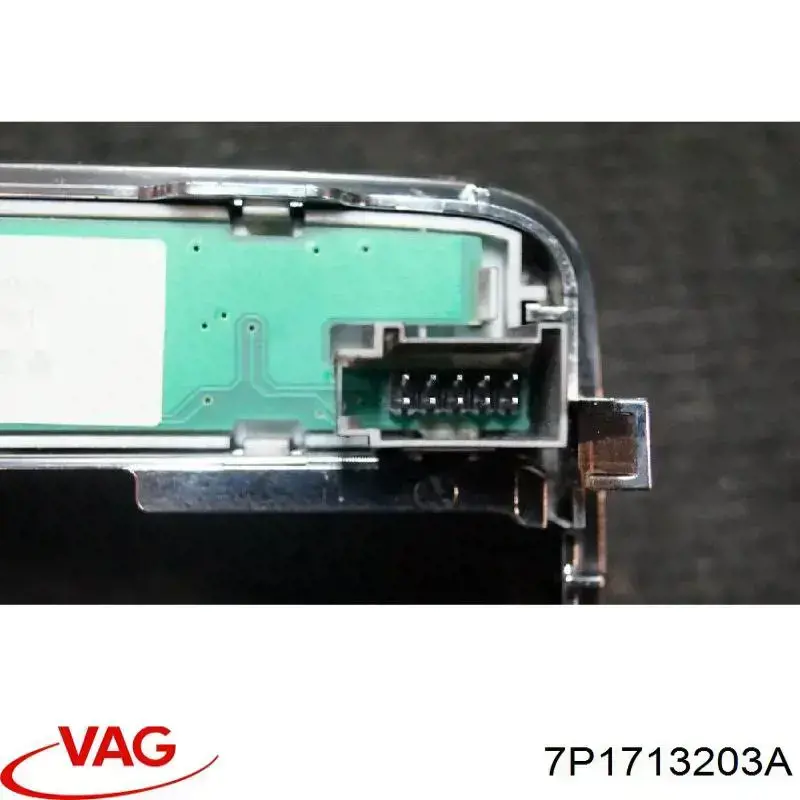 Купить 7P1713203A VAG 