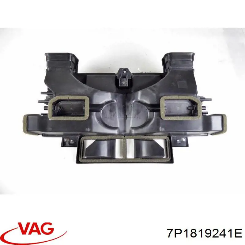 Купить 7P1819241E VAG 