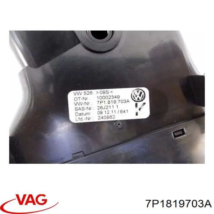 Решетка вентиляции салона на "торпедо" левая VAG 7P1819703AUBN цена, от 17.92 USD