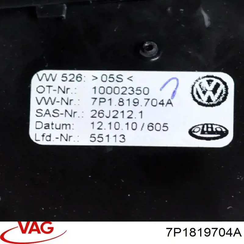 Решетка вентиляции салона на "торпедо" правая VAG 7P1819704UBN цена, от 11.57 USD