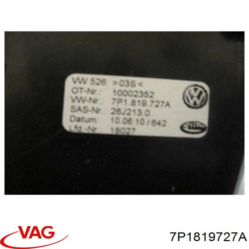 Решетка вентиляции салона на "торпедо" VAG 7P1819727UBN цена, от 25.34 USD