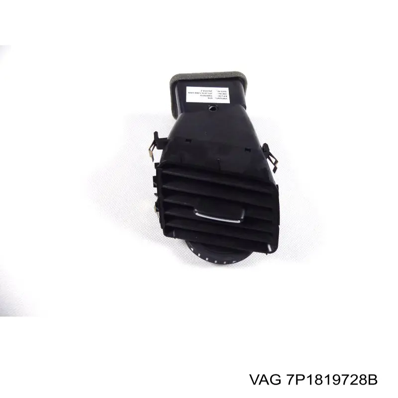  VAG 7P1819728B цена, от 37.37 USD