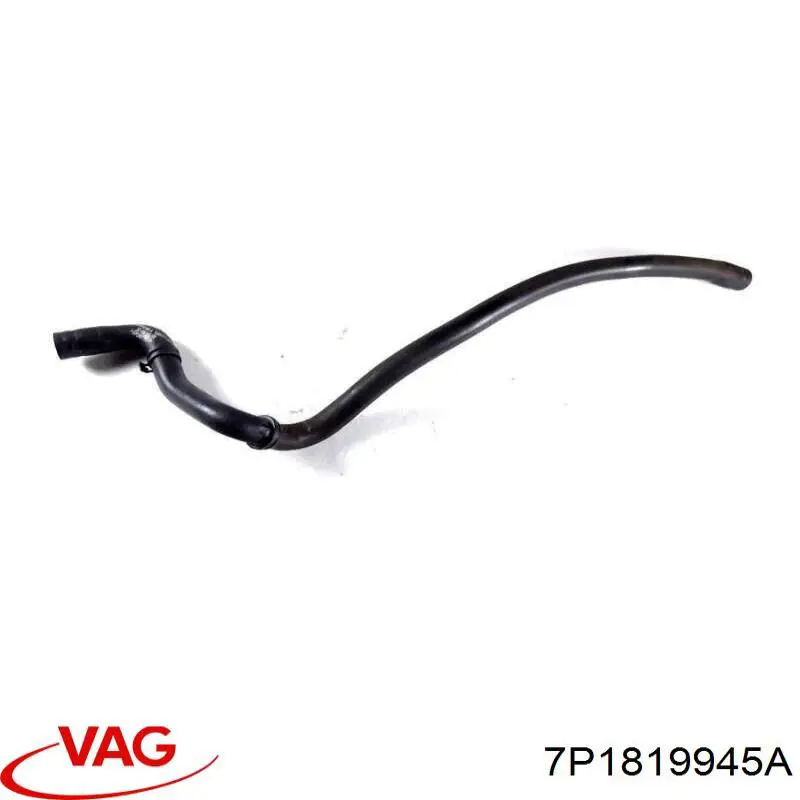 Купить 7P1819945A VAG 