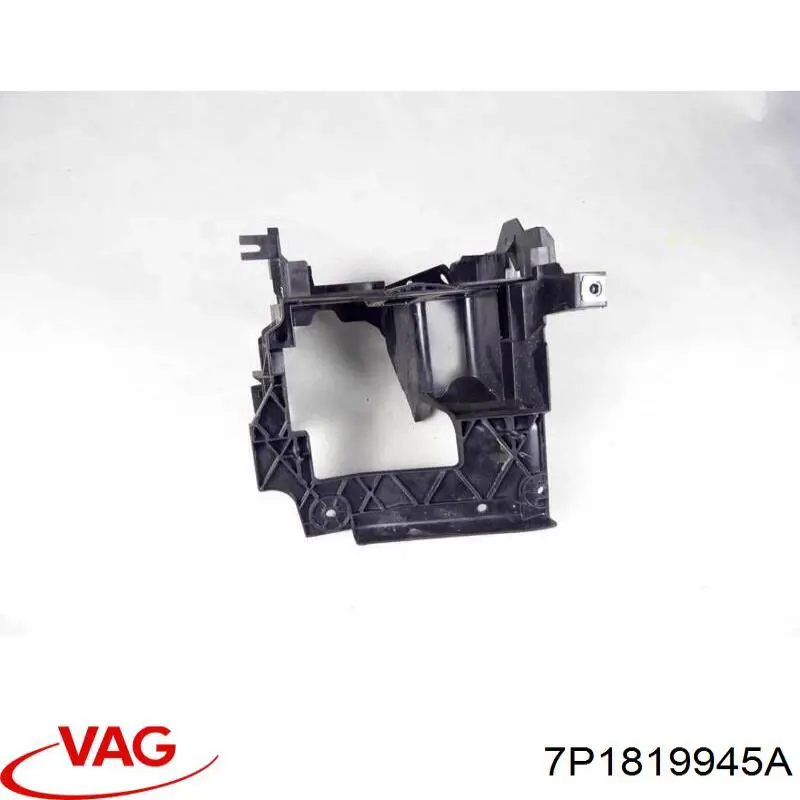  VAG 7P1819945A цена, от 2.55 USD