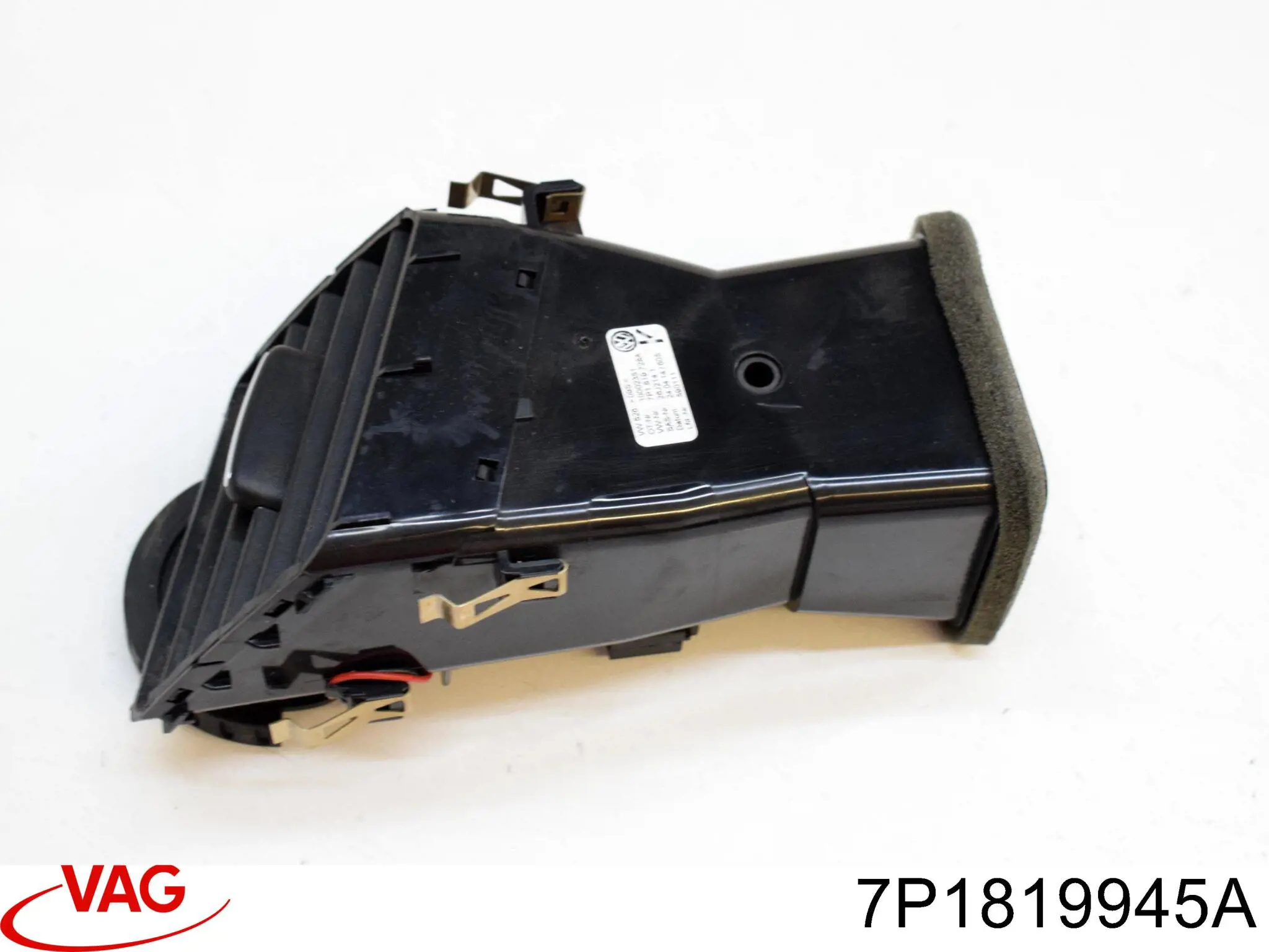  VAG 7P1819945A цена, от 2.55 USD